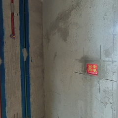 枫桥名苑8-404