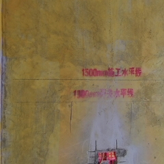 中交16-2-704
