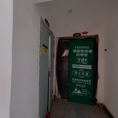 世纪华庭小区1001
