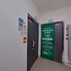 幸福里小区7楼2单元504