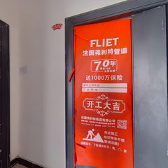 凯旋城小区12楼3单元11012