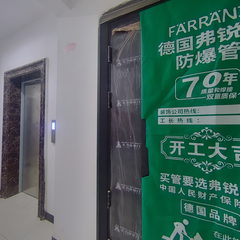 凯旋城小区3楼2单元202