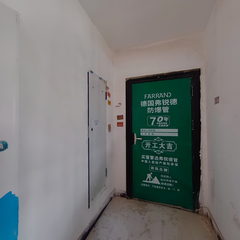 方元小11楼4单元903