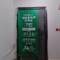 凯旋城小区9楼3单元301