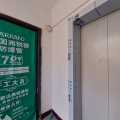 大巴扎小区1楼4单元901