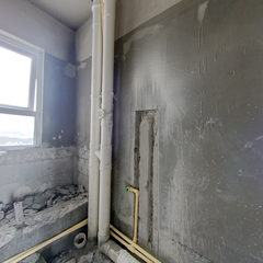 麒龙学府A2区C1栋2—10—2
