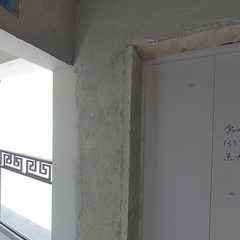 阅山湖五栋一单元16-1