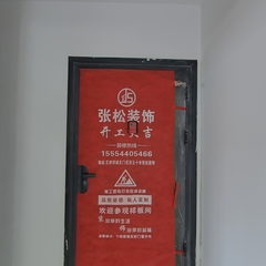 麒麟万象城 16-3-1002