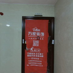 祥炬馨苑 13-1-1601