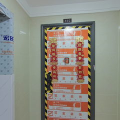 圣贤世家 6-1-302