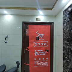 东方悦府 7-2-101