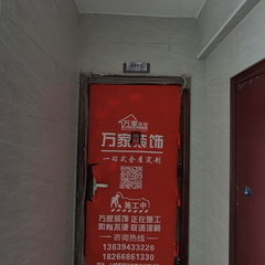 学府名都 14-2-1001
