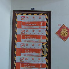圣世花园 F-3-1002
