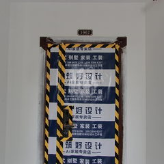 双城名都 12-1-1002