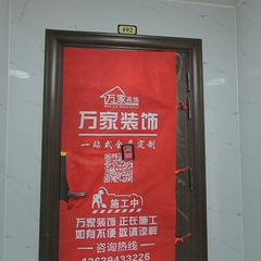 文苑馨居 9-2-402