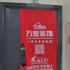 龙城紫金府 23-1-601