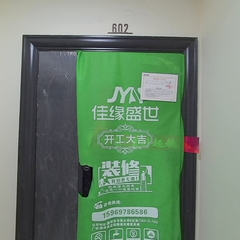 龙城紫金府 25-1-602