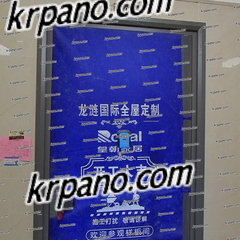圣贤世家 22-1-602
