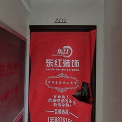 阳光城市花园A区 19-2-802