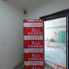 春风里13号楼2单元702楼