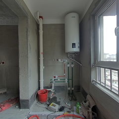 辰雨源著2-2-1202