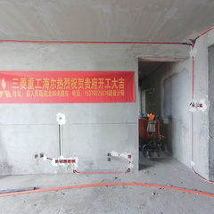东方悦府11-1-2302