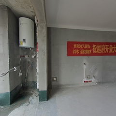 济宁祥云锦府13-1-1202