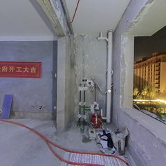 辰雨源著35-1-501